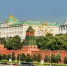 Всероссийский реестр стратегических программ развития субъектов РФ 2020 – 2021 - Информационный центр Эхо гор