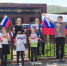 "Я люблю тебя, моя Россия!" - Информационный центр Эхо гор